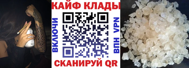 Гашиш Емва
