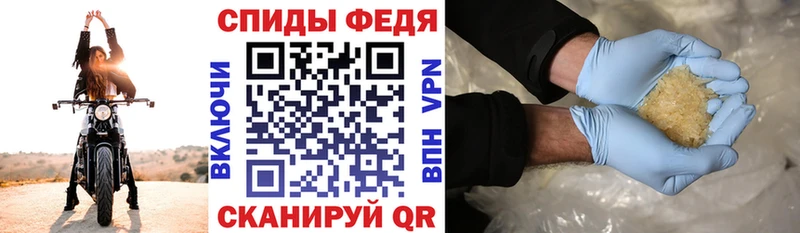 АМФ VHQ  blacksprut как зайти  Емва 