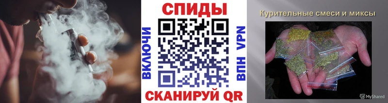 Бутират 99%  Емва 