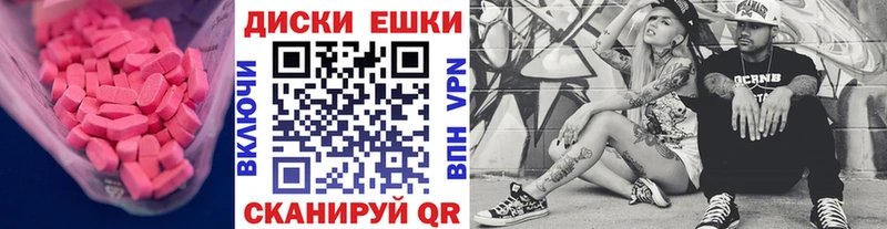 KRAKEN ССЫЛКА  Емва  Экстази 99% 