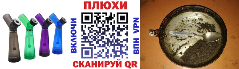 Гашиш Изолятор  omg ссылки  Емва  где найти наркотики 