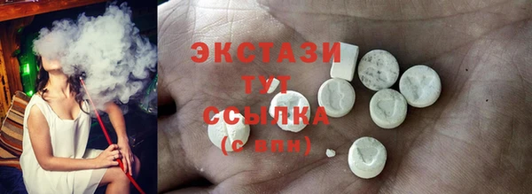 MESCALINE Вуктыл