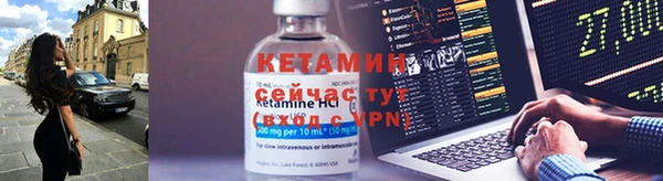 марки lsd Дмитров