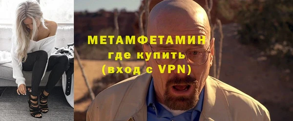 марки lsd Дмитров