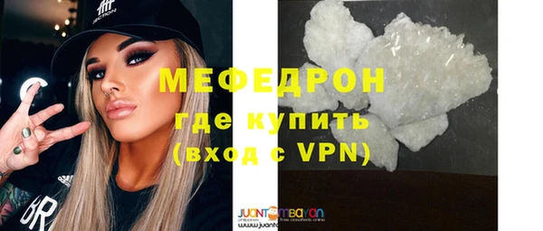 гашик Дмитровск