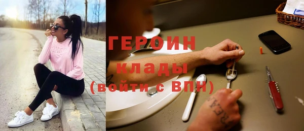 марки lsd Дмитров