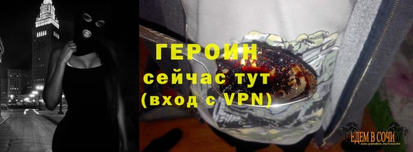 марки lsd Дмитров