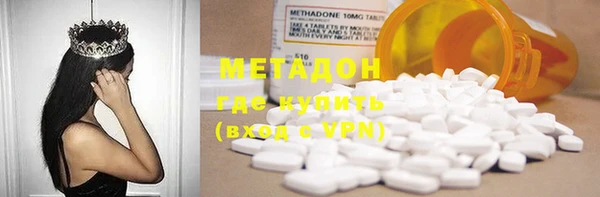 MESCALINE Вуктыл
