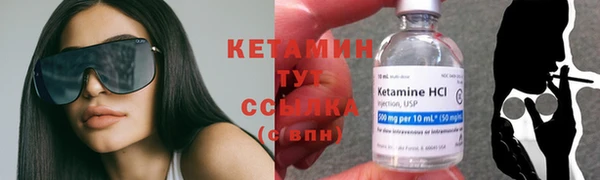 бошки Дмитриев