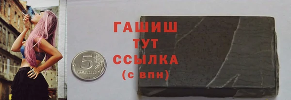 кокаин VHQ Всеволожск