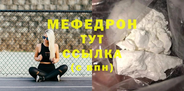 бошки Дмитриев