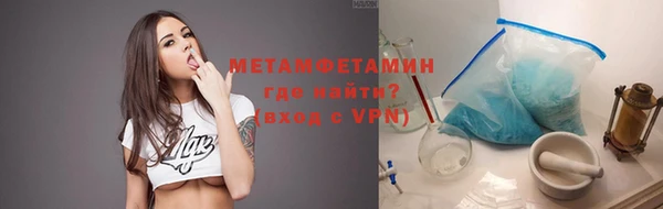 MESCALINE Вуктыл