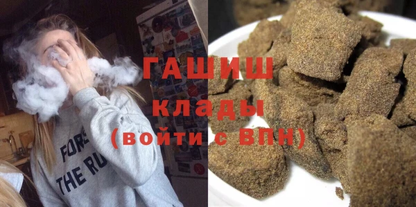 кокаин VHQ Всеволожск