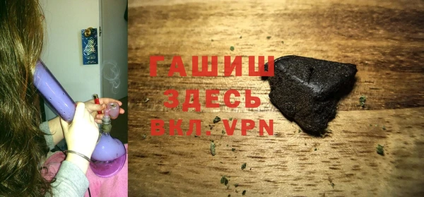 кокаин VHQ Всеволожск