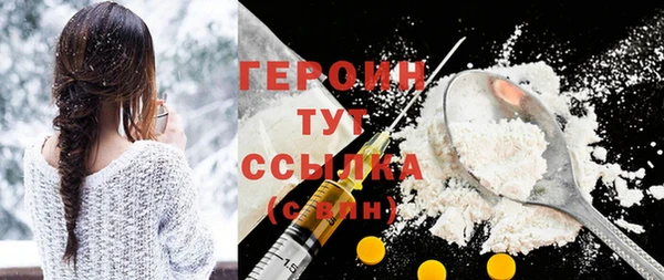 бошки Дмитриев