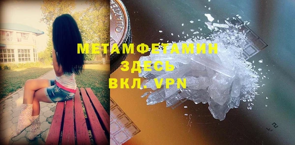 MESCALINE Вуктыл