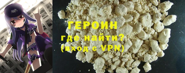 бутик Воткинск