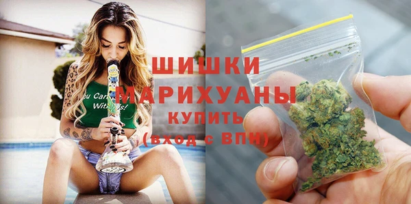 кокаин VHQ Всеволожск