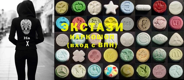 бошки Дмитриев