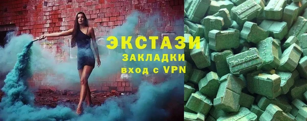MESCALINE Вуктыл