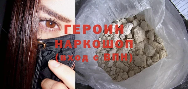 бошки Дмитриев