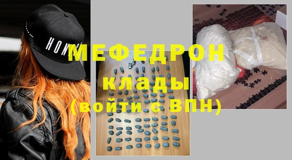 кокаин VHQ Всеволожск