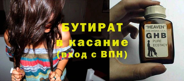 марки lsd Дмитров