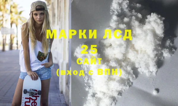 кокаин VHQ Всеволожск