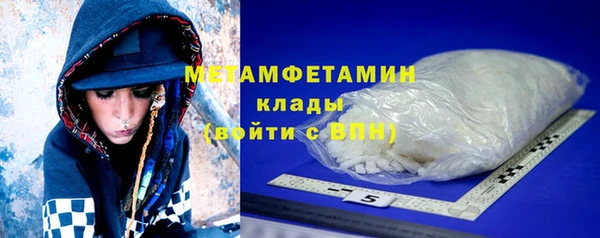 бошки Дмитриев