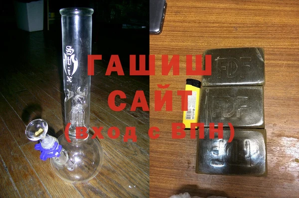бошки Дмитриев